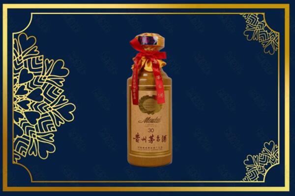 江州区高价求购回收30年茅台酒