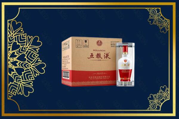 江州区高价求购回收五粮液原箱